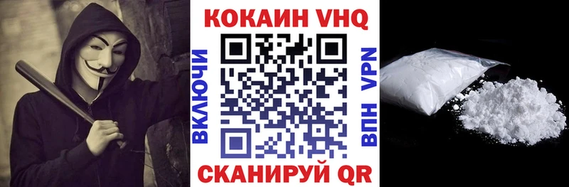 Все наркотики Красноперекопск Марихуана  Амфетамин  Гашиш  МЕФ  Alpha-PVP 
