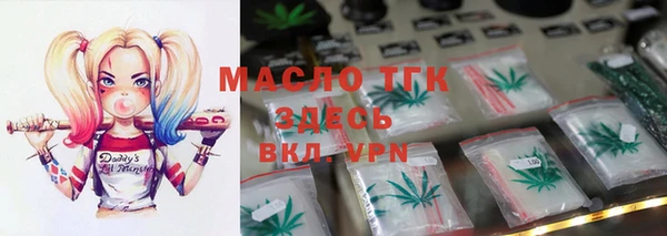 МДПВ Абдулино