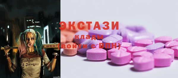 марки nbome Абинск
