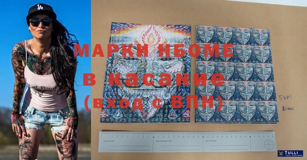 МДПВ Абдулино