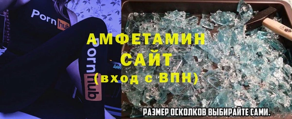 марки nbome Абинск