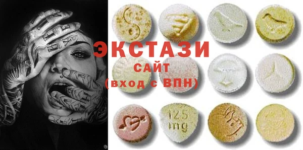 МДПВ Абдулино
