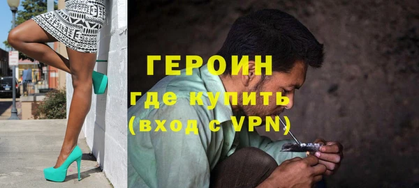 МДПВ Абдулино