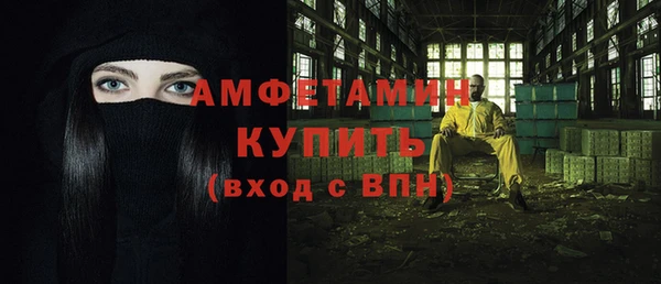 МДПВ Абдулино