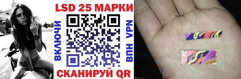цены   Красноперекопск  Наркотические марки 1,5мг 