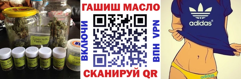 Дистиллят ТГК вейп  Красноперекопск 